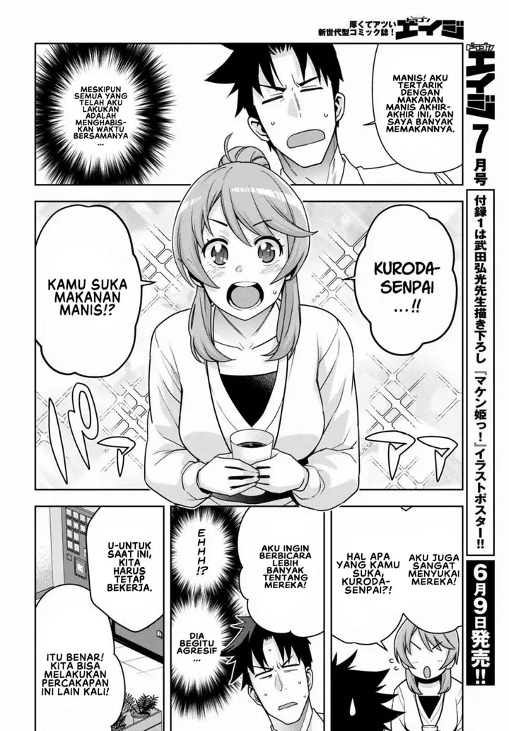 image-komik-kuro-gyaru-san-ga-kuru-chapter-16-10/18