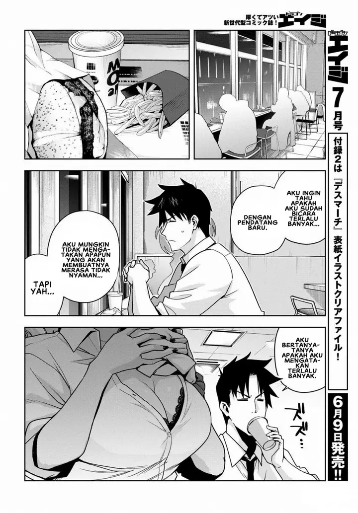 image-komik-kuro-gyaru-san-ga-kuru-chapter-16-12/18