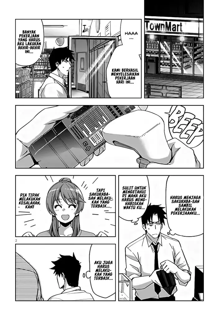 image-komik-kuro-gyaru-san-ga-kuru-chapter-17-3/22