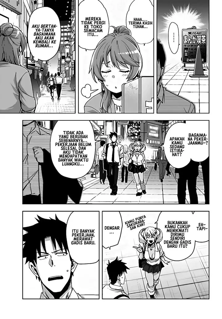 image-komik-kuro-gyaru-san-ga-kuru-chapter-17-12/22