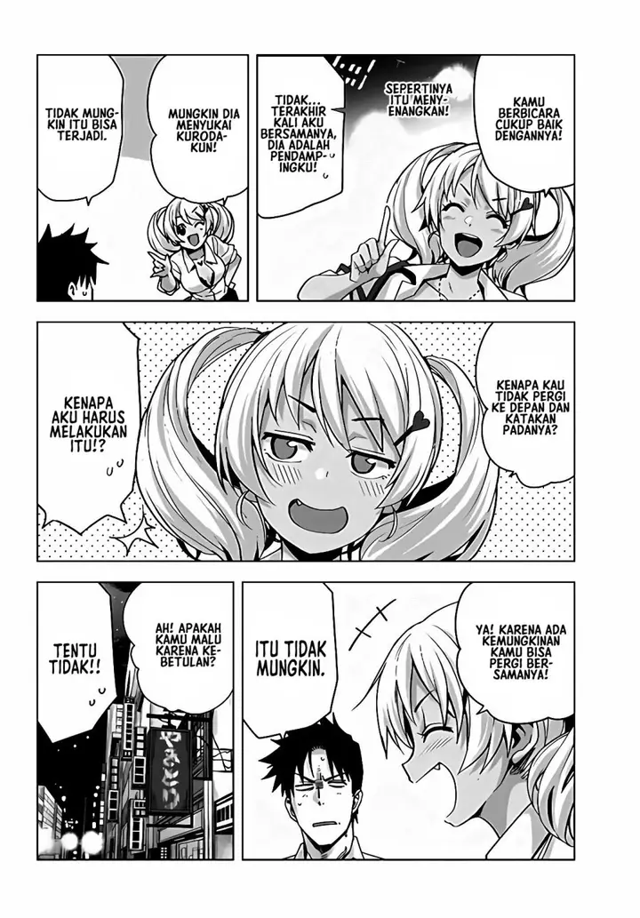 image-komik-kuro-gyaru-san-ga-kuru-chapter-17-13/22