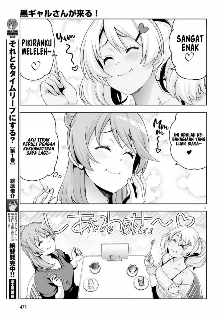 image-komik-kuro-gyaru-san-ga-kuru-chapter-18-12/24