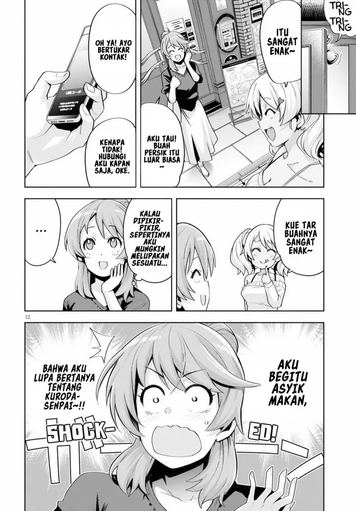 image-komik-kuro-gyaru-san-ga-kuru-chapter-18-13/24