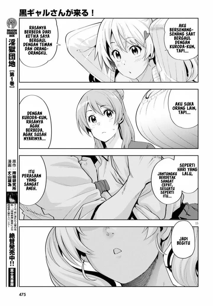 image-komik-kuro-gyaru-san-ga-kuru-chapter-18-16/24