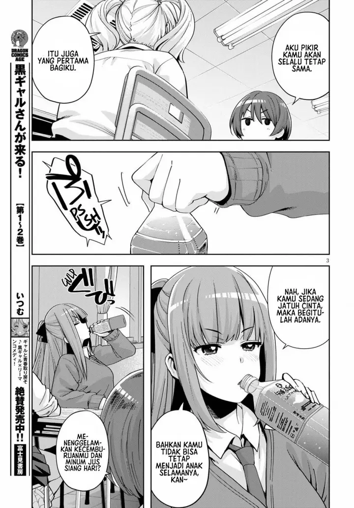 image-komik-kuro-gyaru-san-ga-kuru-chapter-19-5/21