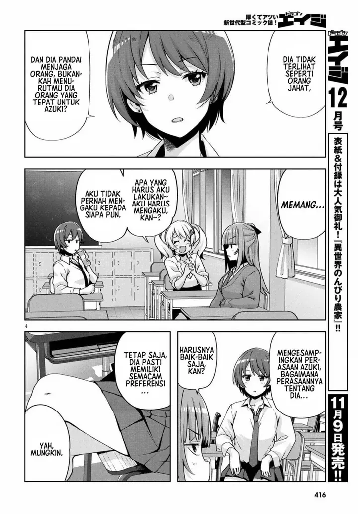 image-komik-kuro-gyaru-san-ga-kuru-chapter-19-6/21