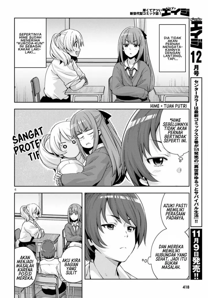 image-komik-kuro-gyaru-san-ga-kuru-chapter-19-8/21