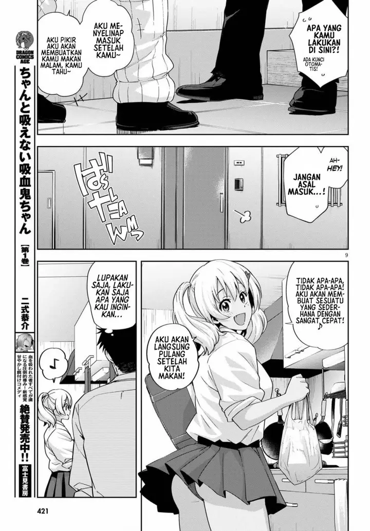 image-komik-kuro-gyaru-san-ga-kuru-chapter-19-11/21