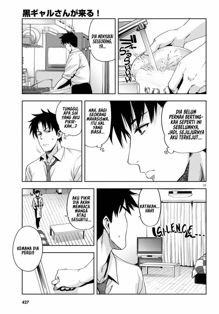 image-komik-kuro-gyaru-san-ga-kuru-chapter-19-17/21