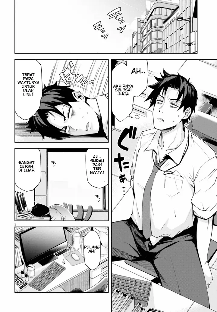 image-komik-kuro-gyaru-san-ga-kuru-chapter-2-3/18