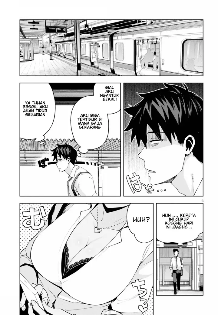 image-komik-kuro-gyaru-san-ga-kuru-chapter-2-4/18