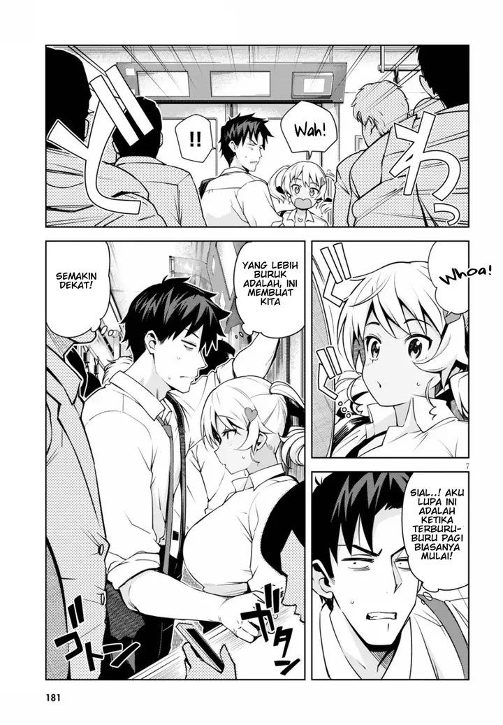 image-komik-kuro-gyaru-san-ga-kuru-chapter-2-7/18