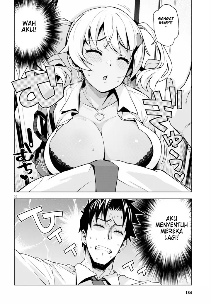 image-komik-kuro-gyaru-san-ga-kuru-chapter-2-10/18