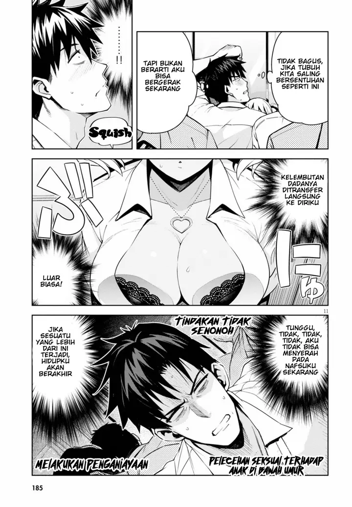 image-komik-kuro-gyaru-san-ga-kuru-chapter-2-11/18