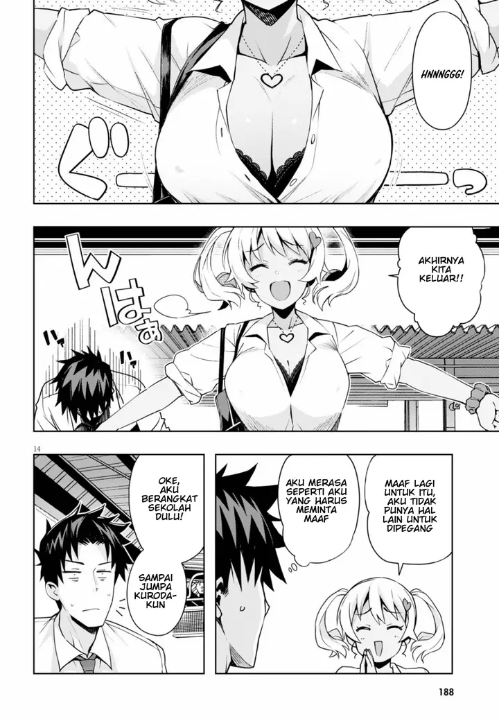 image-komik-kuro-gyaru-san-ga-kuru-chapter-2-14/18