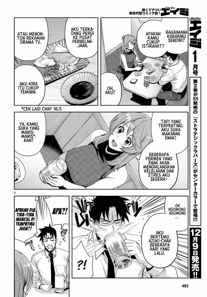 image-komik-kuro-gyaru-san-ga-kuru-chapter-20-9/22