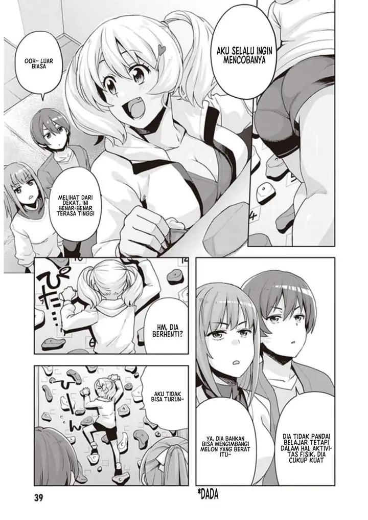 image-komik-kuro-gyaru-san-ga-kuru-chapter-21-3/21