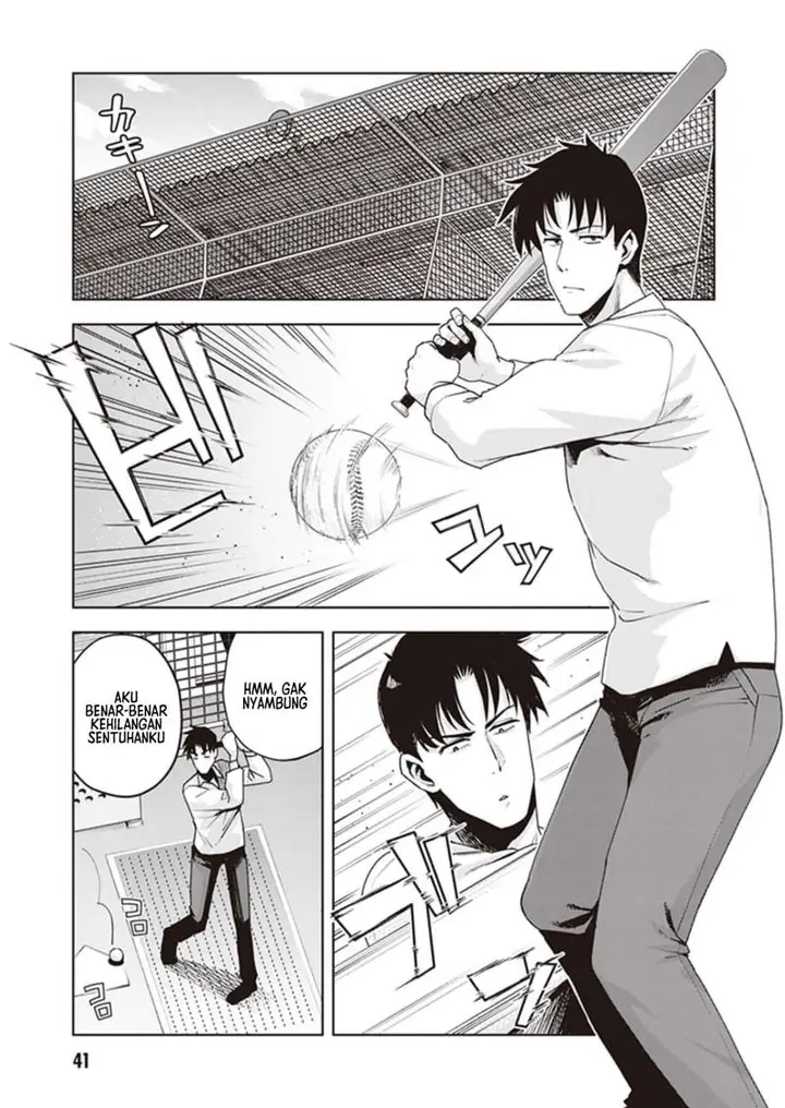 image-komik-kuro-gyaru-san-ga-kuru-chapter-21-5/21