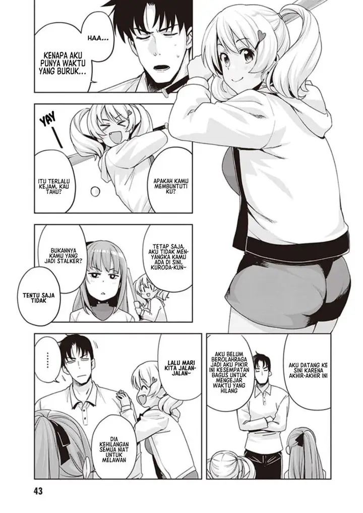 image-komik-kuro-gyaru-san-ga-kuru-chapter-21-7/21