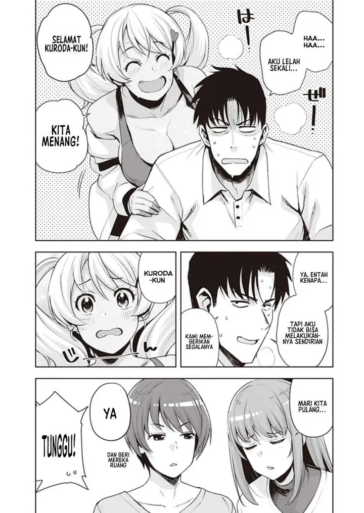 image-komik-kuro-gyaru-san-ga-kuru-chapter-21-16/21