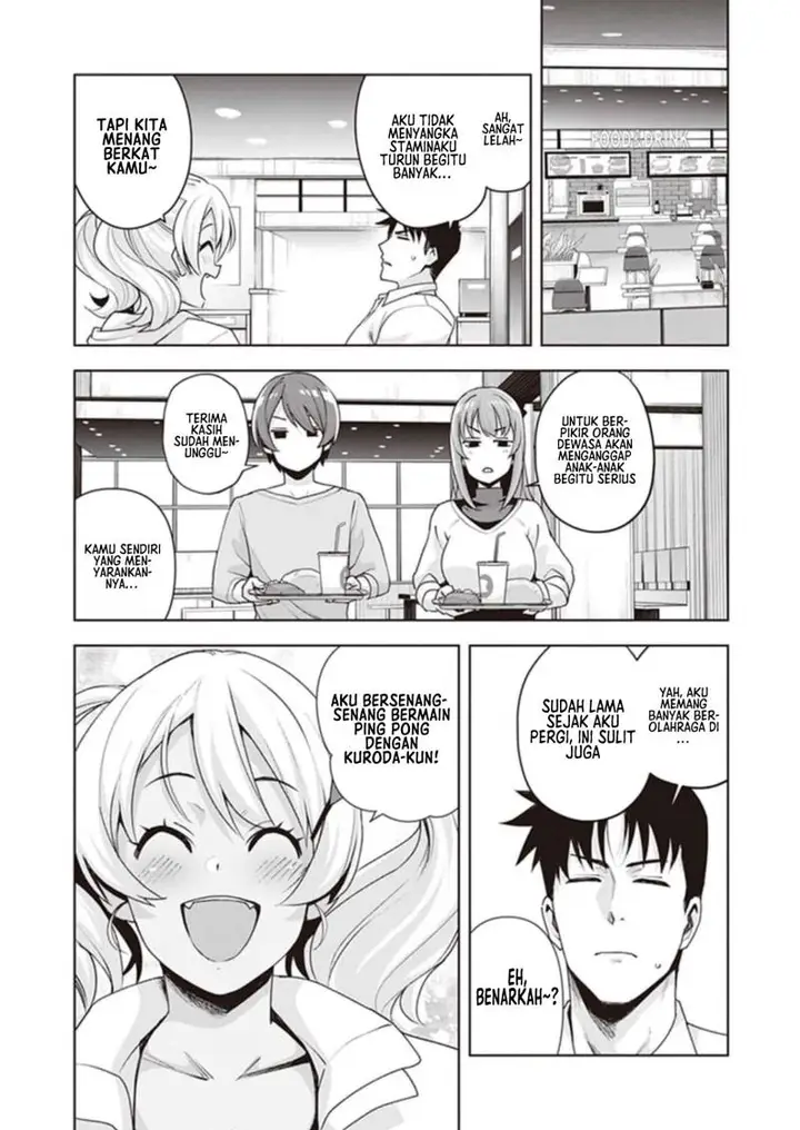 image-komik-kuro-gyaru-san-ga-kuru-chapter-21-17/21