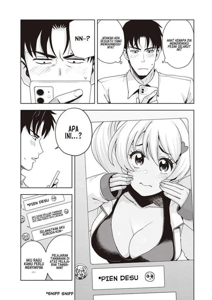 image-komik-kuro-gyaru-san-ga-kuru-chapter-22-8/20