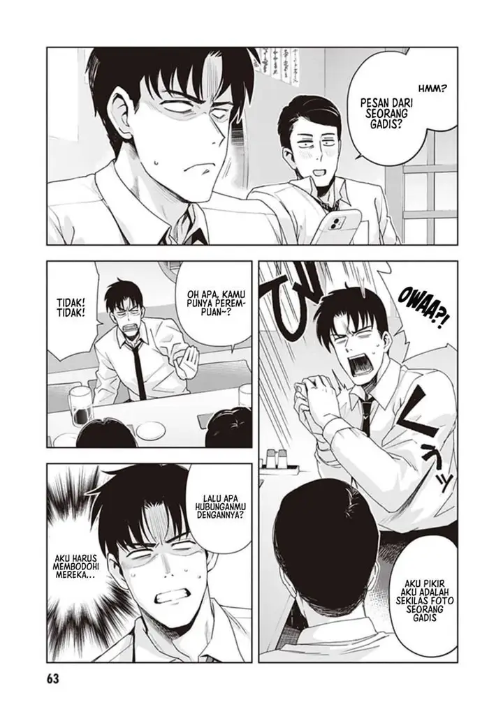 image-komik-kuro-gyaru-san-ga-kuru-chapter-22-9/20