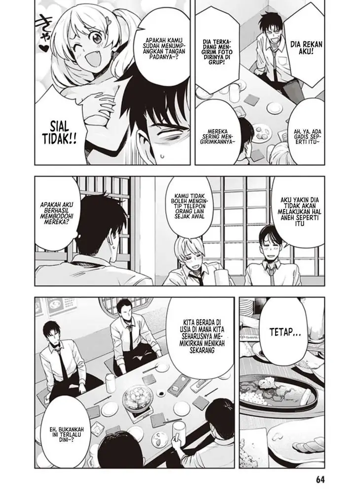 image-komik-kuro-gyaru-san-ga-kuru-chapter-22-10/20