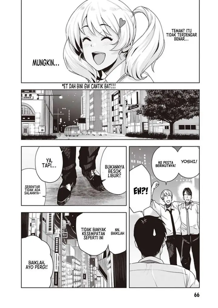 image-komik-kuro-gyaru-san-ga-kuru-chapter-22-12/20