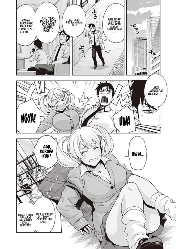 image-komik-kuro-gyaru-san-ga-kuru-chapter-22-13/20