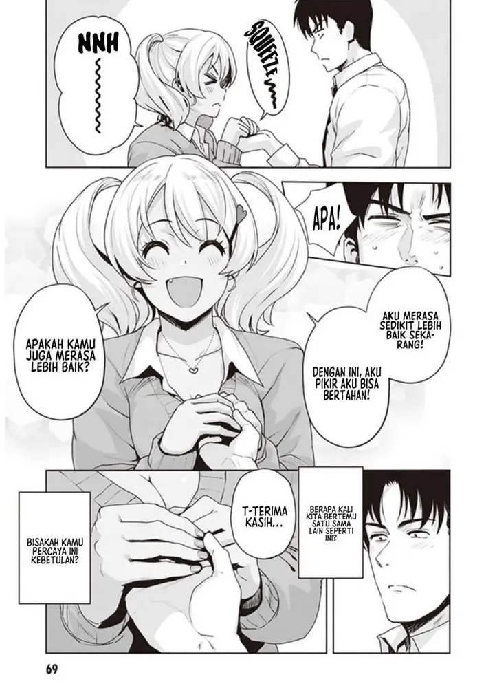 image-komik-kuro-gyaru-san-ga-kuru-chapter-22-15/20