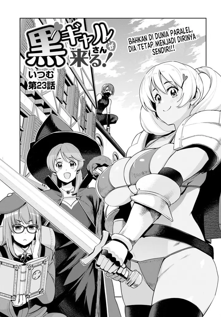 image-komik-kuro-gyaru-san-ga-kuru-chapter-23-1/22