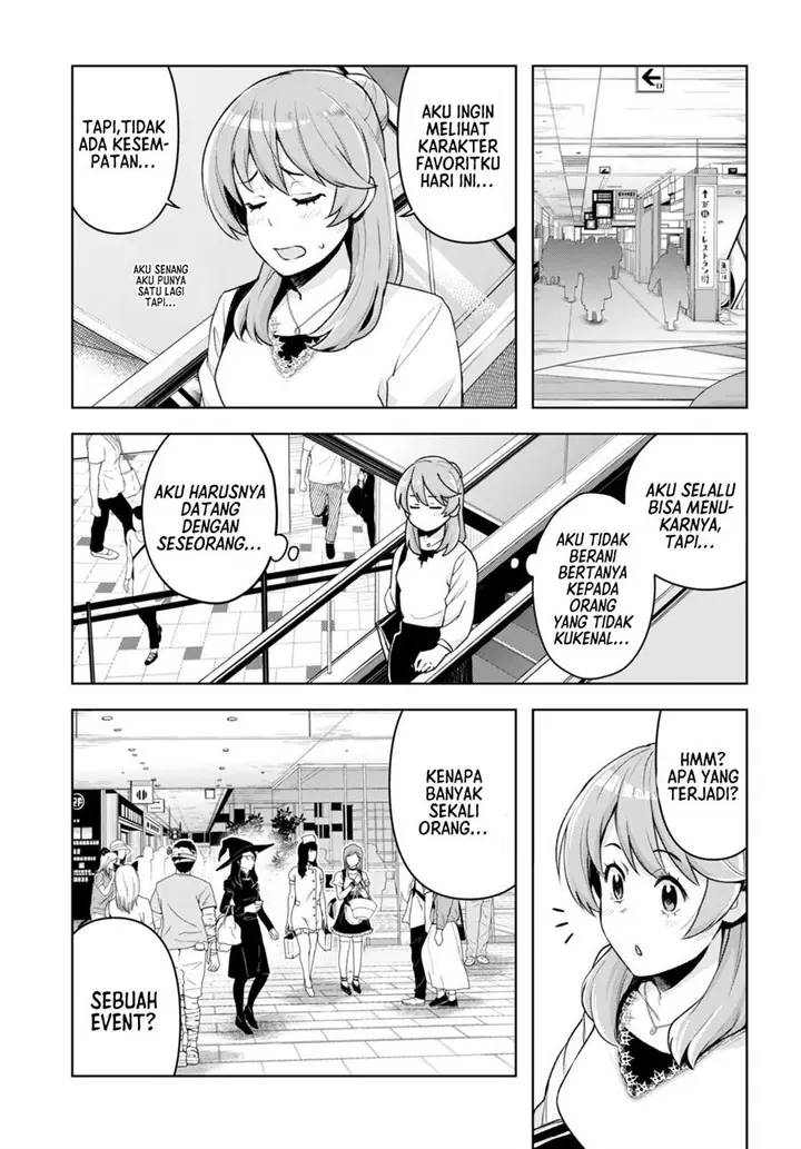 image-komik-kuro-gyaru-san-ga-kuru-chapter-23-3/22