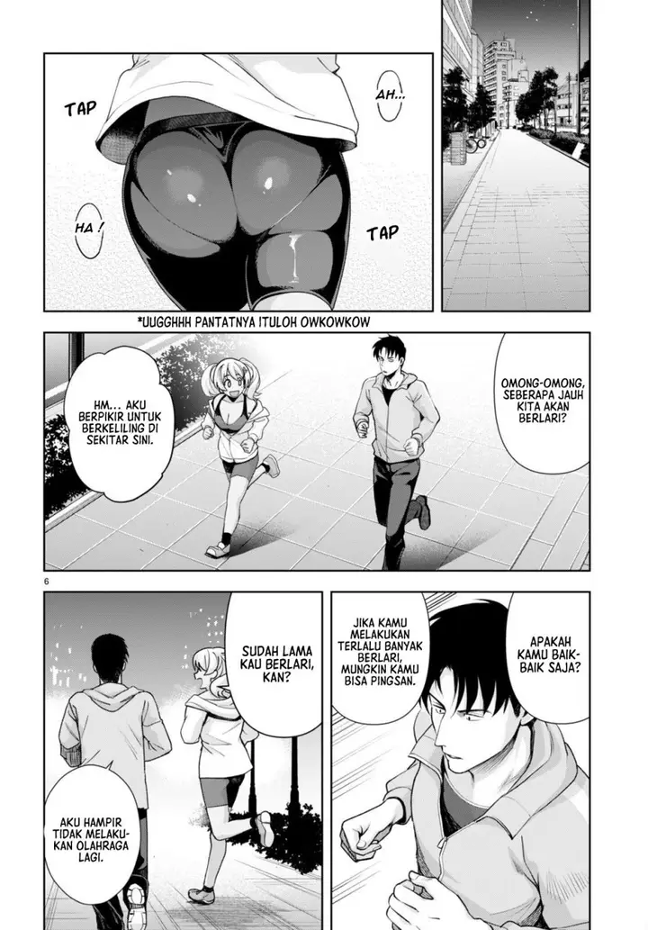 image-komik-kuro-gyaru-san-ga-kuru-chapter-24-6/22
