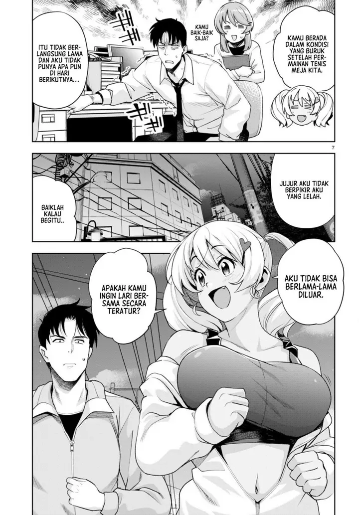 image-komik-kuro-gyaru-san-ga-kuru-chapter-24-7/22