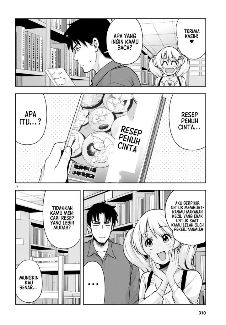 image-komik-kuro-gyaru-san-ga-kuru-chapter-25-14/22