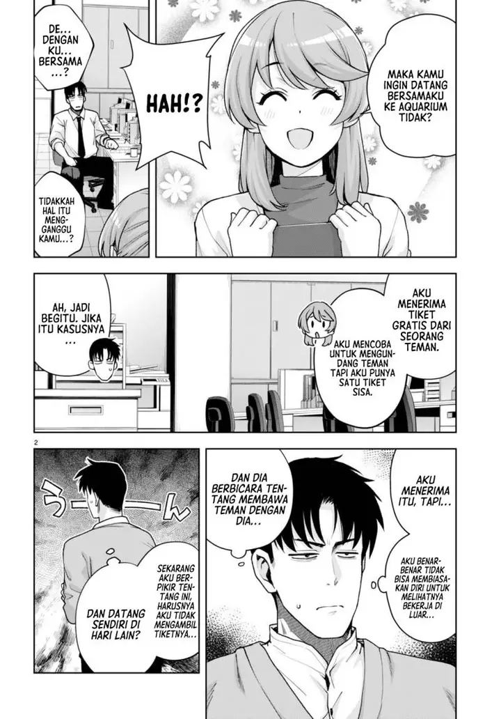 image-komik-kuro-gyaru-san-ga-kuru-chapter-26-2/20