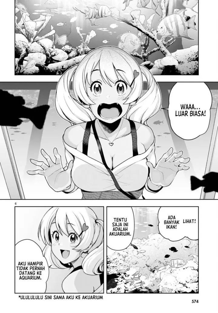 image-komik-kuro-gyaru-san-ga-kuru-chapter-26-6/20