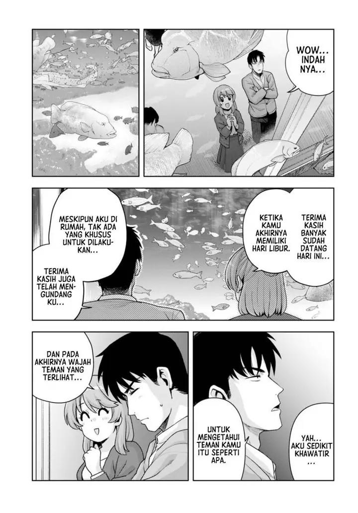 image-komik-kuro-gyaru-san-ga-kuru-chapter-26-11/20