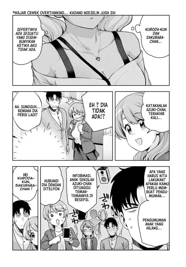 image-komik-kuro-gyaru-san-ga-kuru-chapter-26-14/20