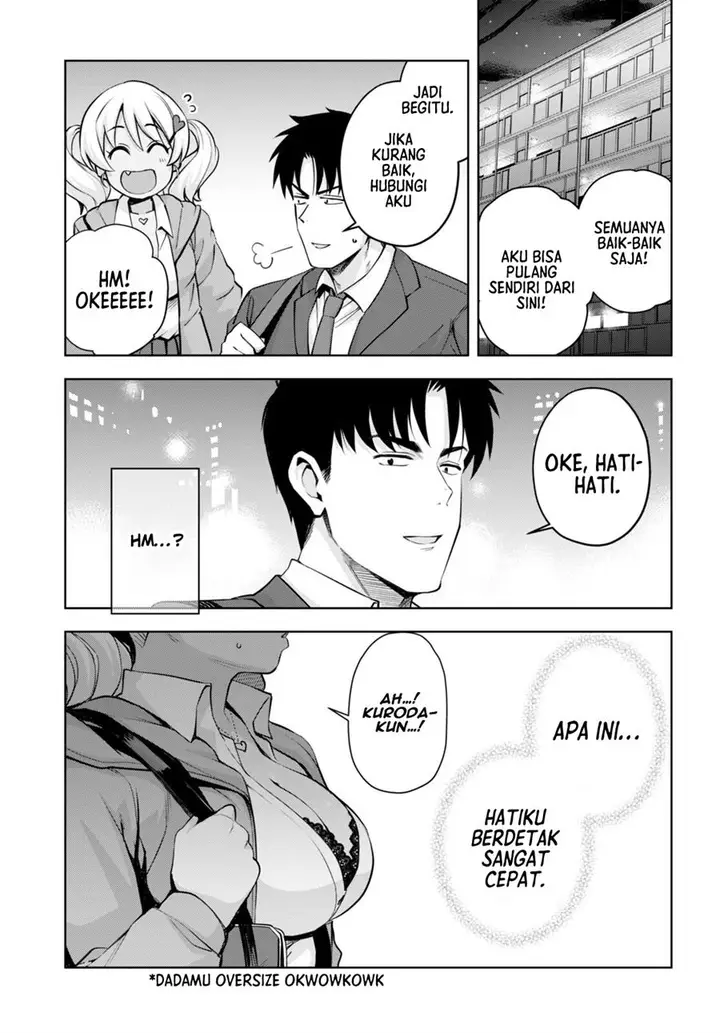 image-komik-kuro-gyaru-san-ga-kuru-chapter-27-19/24