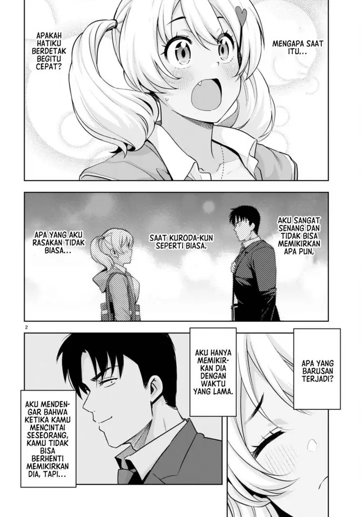 image-komik-kuro-gyaru-san-ga-kuru-chapter-28-2/22