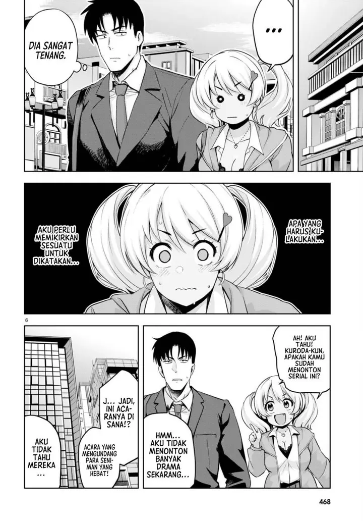 image-komik-kuro-gyaru-san-ga-kuru-chapter-28-6/22