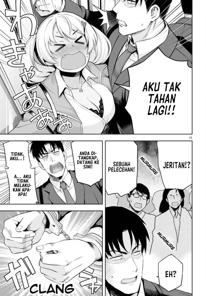 image-komik-kuro-gyaru-san-ga-kuru-chapter-28-13/22