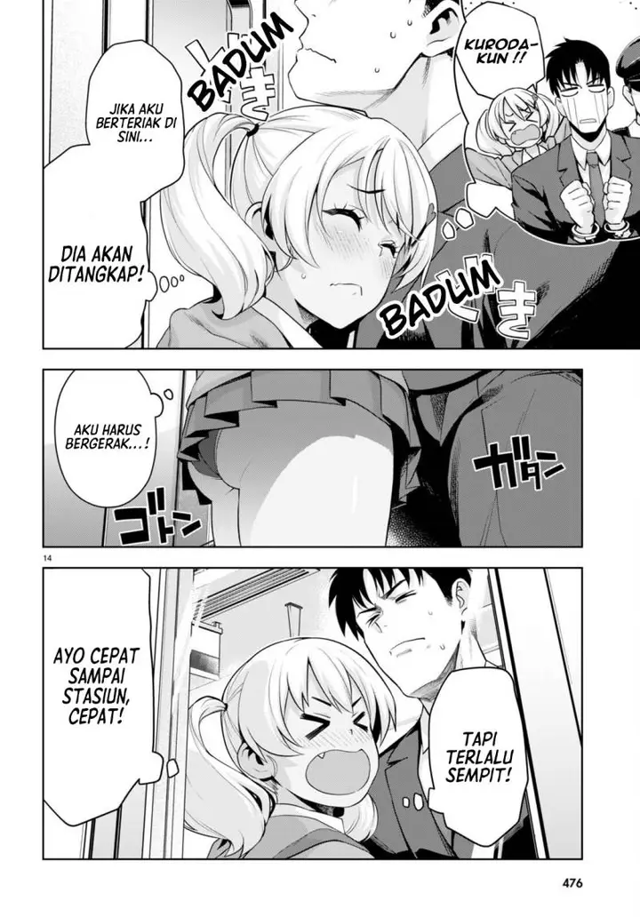 image-komik-kuro-gyaru-san-ga-kuru-chapter-28-14/22