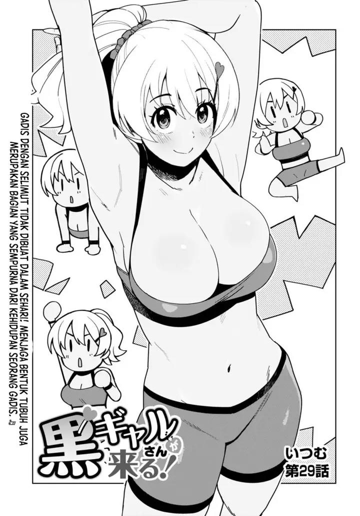 image-komik-kuro-gyaru-san-ga-kuru-chapter-29-1/22