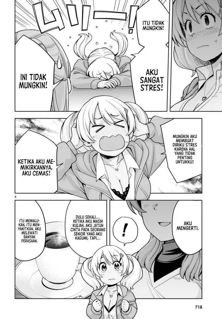 image-komik-kuro-gyaru-san-ga-kuru-chapter-29-8/22