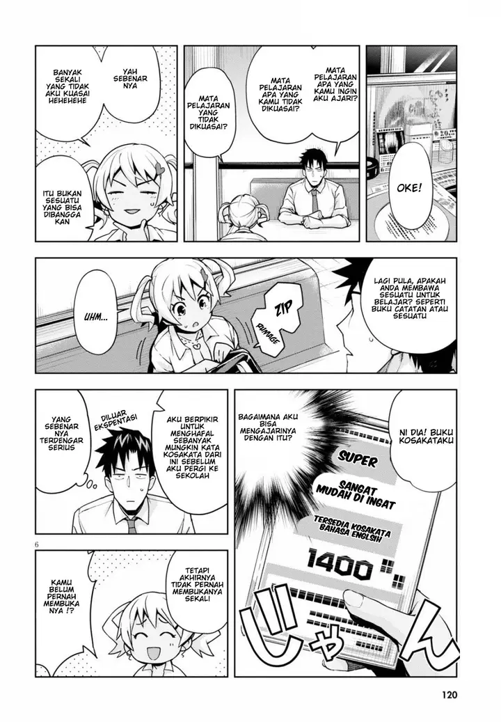 image-komik-kuro-gyaru-san-ga-kuru-chapter-3-7/20
