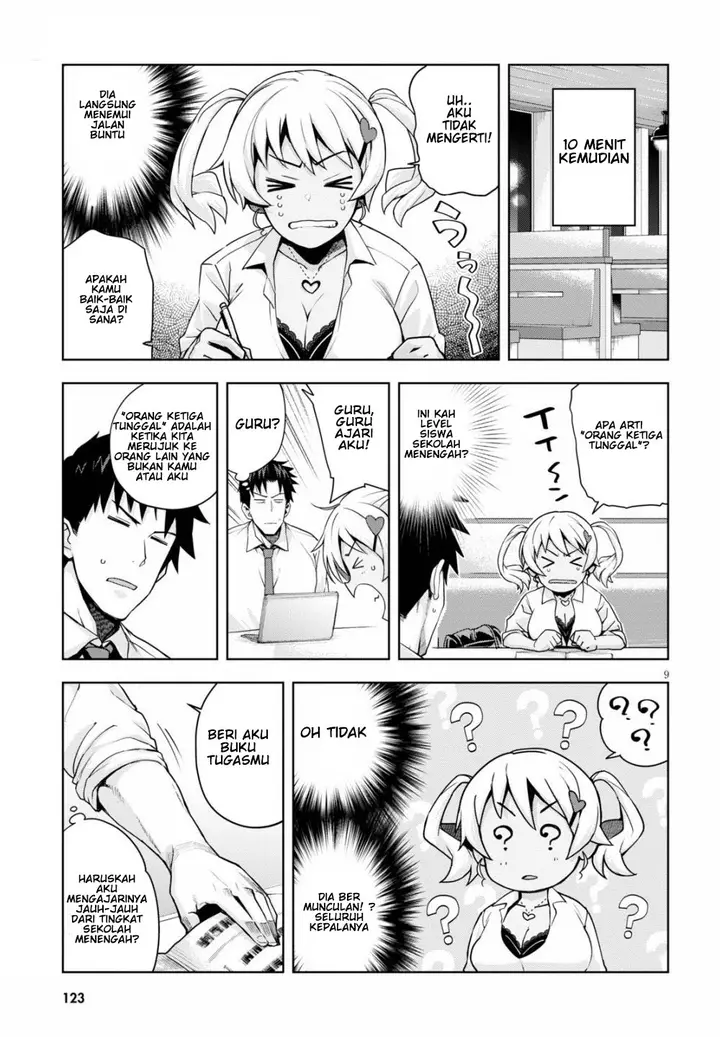 image-komik-kuro-gyaru-san-ga-kuru-chapter-3-10/20