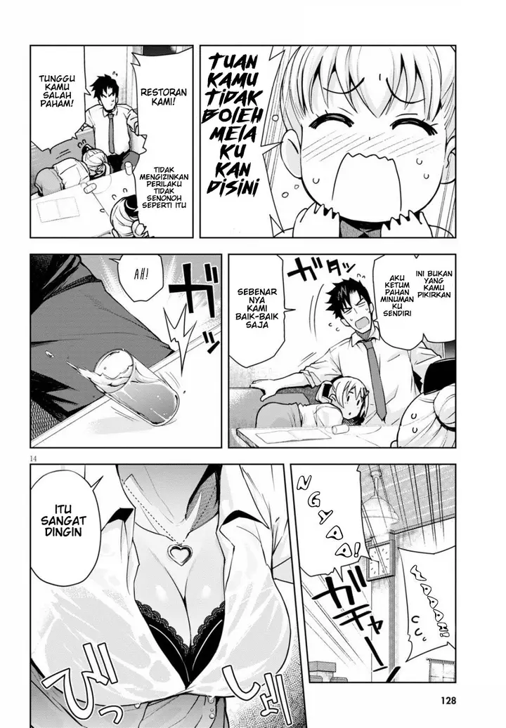 image-komik-kuro-gyaru-san-ga-kuru-chapter-3-15/20